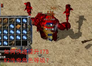 ��ο�������178M2�����ɫ�ȼ���