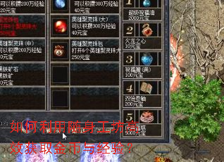 �����������������Ч��ȡ����뾭�飿