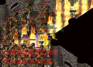 �����������������Ч��ȡ����뾭�飿