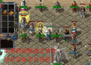 �����������������Ч��ȡ����뾭�飿