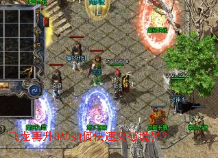 ��������GA0��ο���ͻ�ƾ��磿