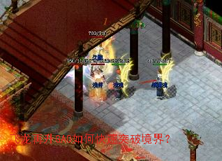 ��������GA0��ο���ͻ�ƾ��磿