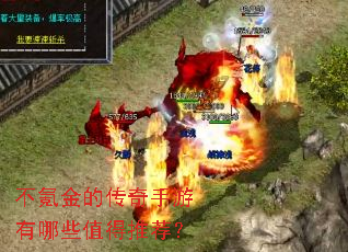 ��봽�Ĵ�����������Щֵ���Ƽ���