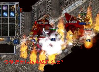 ����������ϵͳ��ô�棿