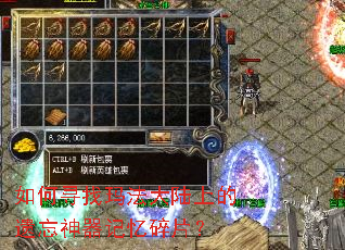 ���Ѱ���귨��½�ϵ���������������Ƭ��