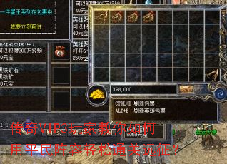 ����VIP3��ҽ��������ƽ����������ͨ��Զ����