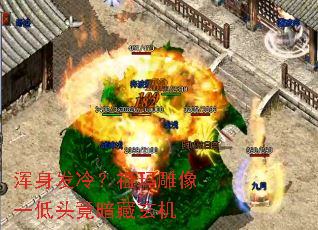 �������䣿�������һ��ͷ����������