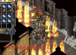 �����������߾���ϵͳ��ô�棿