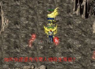 ��ο���������������ת���ȼ���