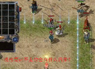 �Ҵ���sf����λ����ʲô�����