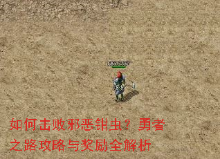 ��λ���а��ǯ�棿����֮·�����뽱��ȫ����