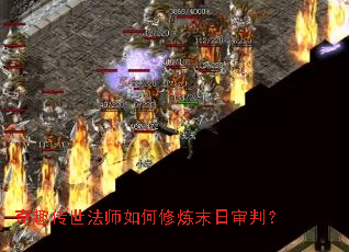 ��Ȥ������ʦ�������ĩ�����У�