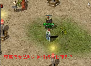 ��Ȥ������ʦ�������ĩ�����У�