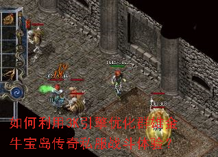 �������3K�����Ż�Ⱥ�۽�ţ��������˽��ս�����飿