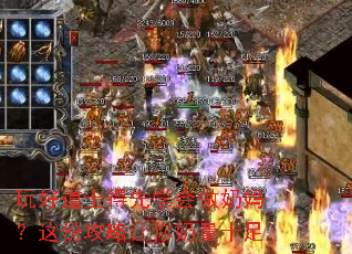 ��õ�ʿ����ѧ�������裿��ݹ�����������ʮ��