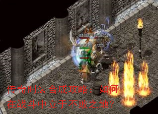 ����ʱװ�ϳɹ��ԣ������ս�������ڲ���֮�أ�