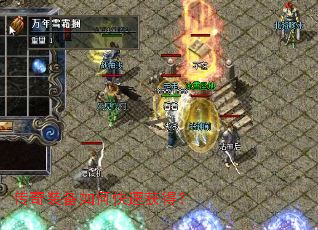 ����װ����ο��ٻ�ã�