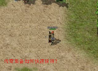 ����װ����ο��ٻ�ã�