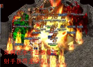 �����ˮ�»���ħ�����ֻ�����ƽ���