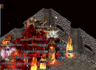 ����ҵ�һλ��ʦ��������Ϸ�����°빦����