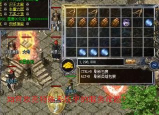 ��ι�������ϵͳ�еķ������⣿