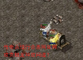 ���������л�������ι��˴������ʵ���