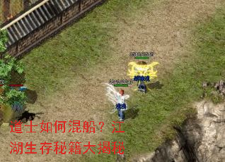 ��ʿ��λ촬�����������ؼ������