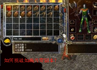 �����ս�续���渱����