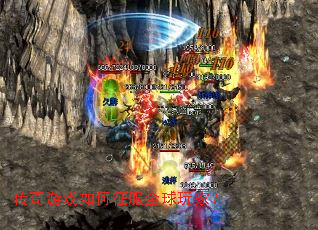 ������Ϸ�������ȫ����ң�