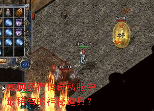 ��λ�ô���˽������ϡ�е����ص��ߣ�