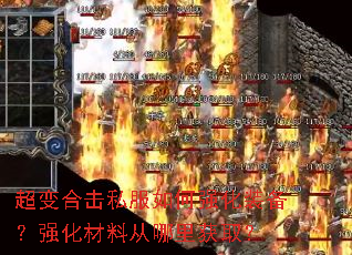 ����ϻ�˽�����ǿ��װ����ǿ�����ϴ������ȡ��