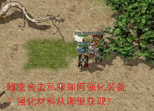 ����ϻ�˽�����ǿ��װ����ǿ�����ϴ������ȡ��