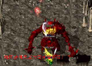 ��λ������������ƺţ�