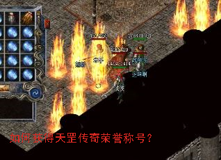 ��λ������������ƺţ�