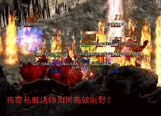 ����˽����ʦ��θ�ЧˢҰ��