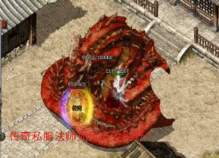 ����˽����ʦ��θ�ЧˢҰ��