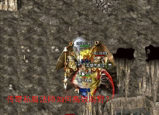 ����˽����ʦ��θ�ЧˢҰ��