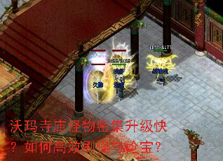 �������������ܼ������죿��θ�Чˢ����������