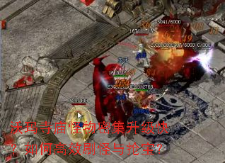 �������������ܼ������죿��θ�Чˢ����������