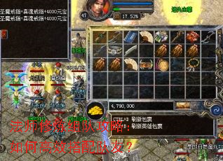 ��ʦ������ӹ��ԣ���θ�Ч������ѣ�