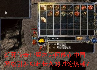 �¿�����IP�汾Ϊ�������й�����������˳��õ������ȳ���