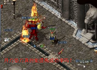 �����浶�������߳ɹ�����