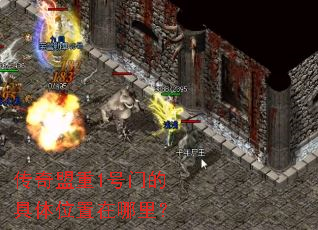 ��������1���ŵľ���λ�������