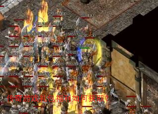 ������Ϸ���������λ�ȡ��