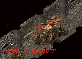 ������Ϸ���������λ�ȡ��