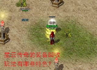 ���ƴ����װ�������淨����Щ��ɫ��