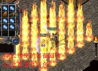 ���ƴ����װ�������淨����Щ��ɫ��