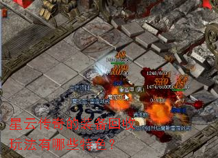 ���ƴ����װ�������淨����Щ��ɫ��