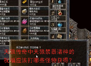 ���Ǵ��������ǽ��������ף��Ӧ�ô���Щ�����ã�