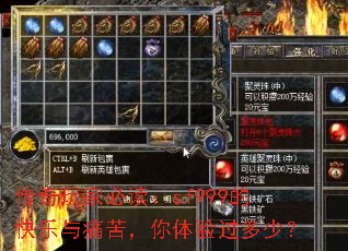 ������ұض���sf999�Ŀ�����ʹ�࣬����������٣�